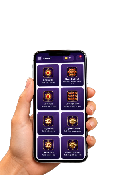 App Feature 1